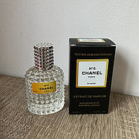 Духи тестер женские стойкие духи Chanel N5 ( Шанель No5), 60мл