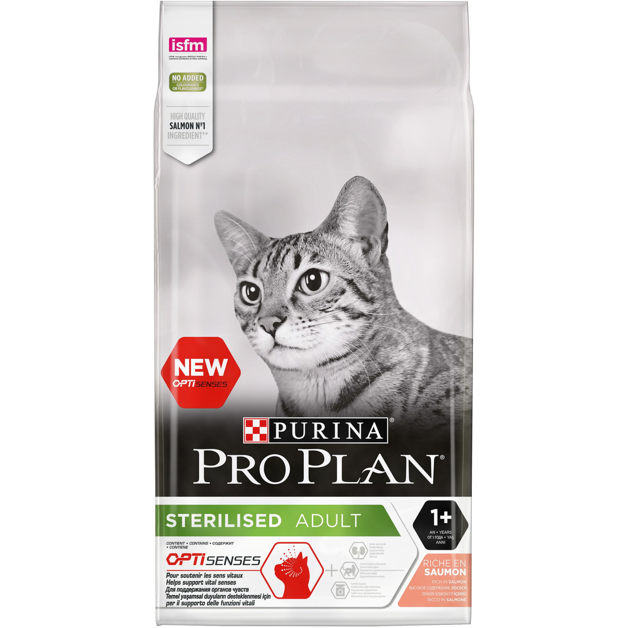 Сухий корм Purina Pro Plan Sterilised з лососем для стерилізованих кішок і кастрованих котів 1,5 кг