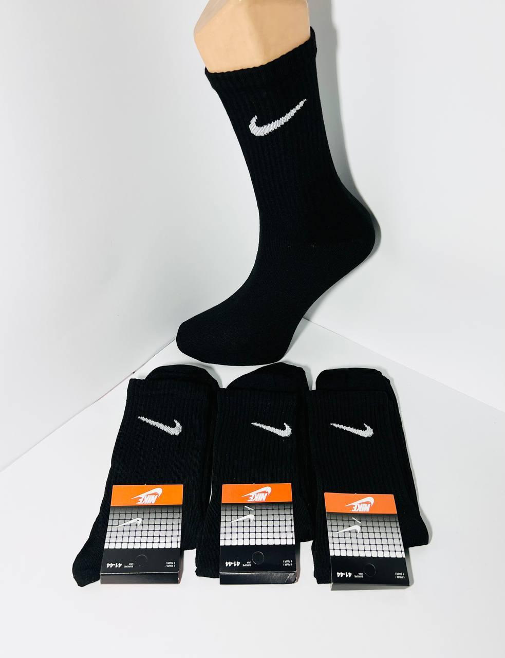 Шкарпетки чоловічі 12 пар демісезонні спортивні високі з бавовни Nike Туреччина розмір 41-44 чорні