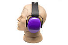 Навушники протишумні захисні Venture Gear VGPM8065C (захист слуху SNR 26 дБ, беруші в комплеті), фіолетові, фото 8