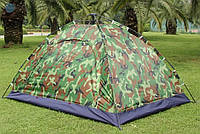 Палатка двухместная автоматическая для кемпинга камуфляжная 200х150 см