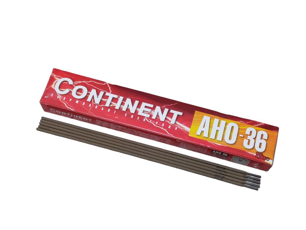 Електроди для зварювання Continent AHO 36 3мм 5 штук, зварювальні електроди Continent PlasmaTec