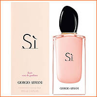 Армани Си Фиори - Giorgio Armani Si Fiori парфюмированная вода 100 ml.