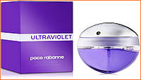 Пако Рабан Ультрафиолет Вумен - Paco Rabanne Ultraviolet парфюмированная вода 80 ml.