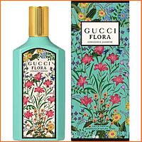 Гуччи Флора Горгеус Жасмин - Gucci Flora Gorgeous Jasmine парфюмированная вода 100 ml.