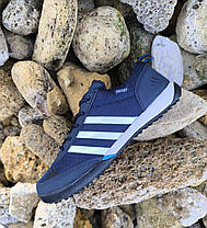 Кроссовки ADIDAS Daroga Dark BLUE темно синие на белой плоской подошве и белыми полосами с фирменым логотипом, фото 3