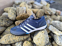 Кроссовки ADIDAS Daroga Dark BLUE темно синие на белой плоской подошве и белыми полосами с фирменым логотипом