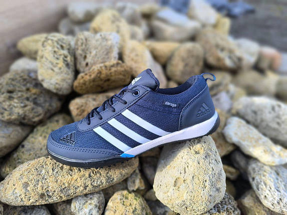Кроссовки ADIDAS Daroga Dark BLUE темно синие на белой плоской подошве и белыми полосами с фирменым логотипом, фото 1