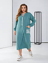 Плаття- худі в спортивному стилі, фото 5