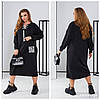 Плаття- худі в спортивному стилі, фото 9