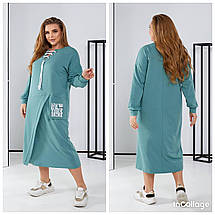 Плаття- худі в спортивному стилі, фото 4