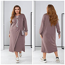 Плаття- худі в спортивному стилі, фото 2