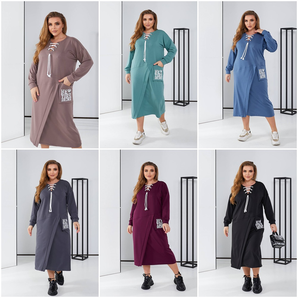 Плаття- худі в спортивному стилі