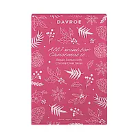 Набір для відновлення волосся Davroe Repair Senses Christmas Xmas Trios Pack with Chroma Clear Gloss, фото 4