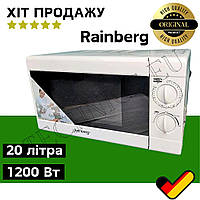 Микроволновка Rainberg 1200 Вт c 5-ю уровнями мощности Микроволновая печь 20 л