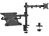 Кронштейн Gembird MA-DA-03 MA-DA-03