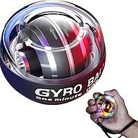 Еспандер ручний гіроскопічний GYRO BALL кистьовий тренажер для кистей рук з LED підсвічуванням. Чорний