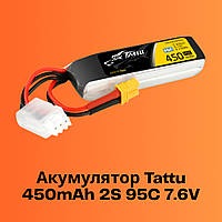 Аккумулятор Tattu 450mAh 2S 95C 7.6V High Voltage 2S батарея с разъемом XT30 и пиковой мощностью 190C