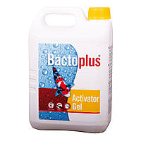 Активатор бактерий Bactoplus Activator Gel 2.5 л, нитрифицирующие бактерии для водоёма, УЗВ