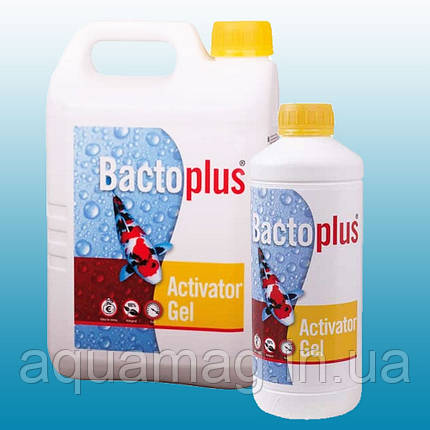 Активатор бактерій Bactoplus Activator Gel 2.5 л, нітрифікуючі бактерії для водойми, УЗВ, фото 3