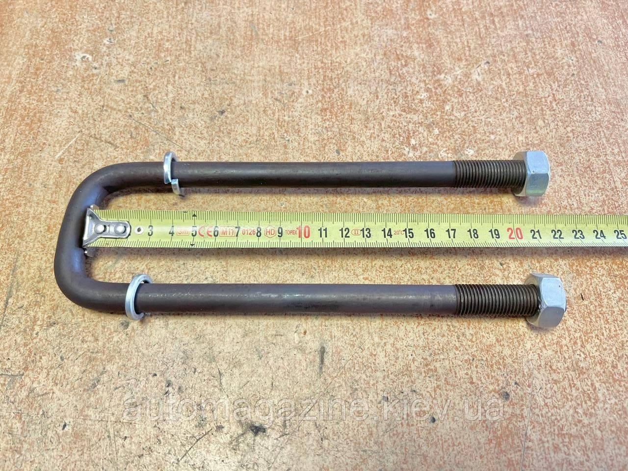 Стремянка ресори УАЗ 452 (215 мм, М14 х 1,5 мм), фото 1