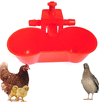 Мини поилка для цыплят автоматическая микрочашечная под шланг двойная для кур цыплят индюков бройлеров уток