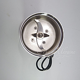 Електрична кавомолка DSP на 650 Вт — KA-3025, фото 4