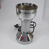 Електрична кавомолка DSP на 650 Вт — KA-3025, фото 5