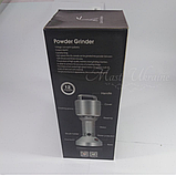 Електрична кавомолка DSP на 650 Вт — KA-3025, фото 10