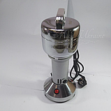 Електрична кавомолка DSP на 650 Вт — KA-3025, фото 6