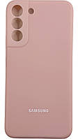 Чехол Soft touch для Samsung Galaxy S22 Plus розовый