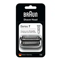 Насадка для електробритви Braun 73S Black Ріжучий блок + сітка