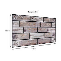 Gv Декоративная ПВХ панель (Коричнево - серый кирпич) 960х480х4мм