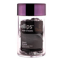 Олія для волосся ELLIPS Hair Silky Black Шовкова ніч з PRO-кератиновим комплексом 50х1ml