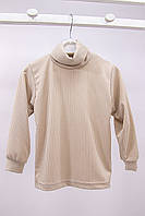 Детская однотонная водолазка рубчик 104-110, Бежевый