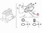 Датчик тиску масла на Fiat Qubo, Peugeot Bipper, Citroen Nemo (07-...), 55202374, 1131J5, фото 7
