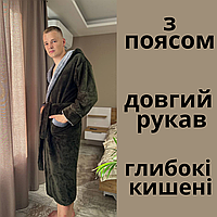 Халат лазневі чоловічі махрові Чоловічий халат махрової гарної якості з капюшоном Чоловічий халат