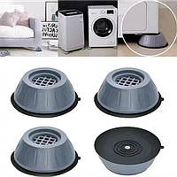 Антискользящие подставки для стиральной машины Комплект 4 шт ka