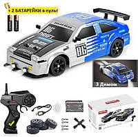 Дрифт машинка на радиоуправлении с дымом парогенератором Toyota Trueno AE86 1:16 R/C Spray System для дрифта