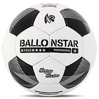 Мяч футбольный SP-Sport Ballonstar Field Professional 4352 размер №5 White-Black