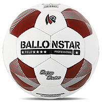 Мяч футбольный SP-Sport Ballonstar Field Professional 4352 размер №5 White-Red