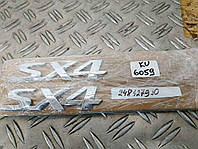 KU6059 7783179J000PG логотип емблема SX-4 Suzuki SX4 13- 0