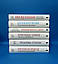 Суперкомплект із 6 книг. Ірвін Ялом, фото 2