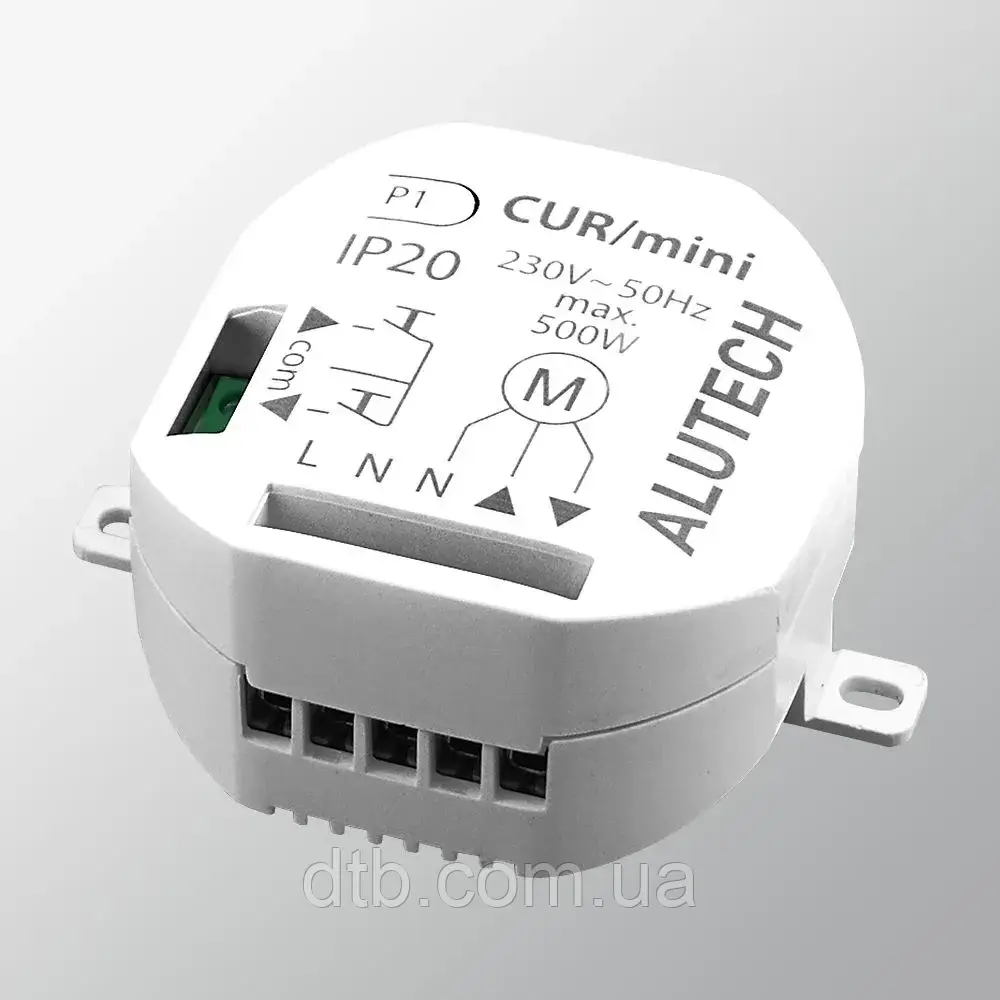 Приймач для ролет CUR/mini Alutech до 300 Вт радіокерування внутрішньовальної автоматики.