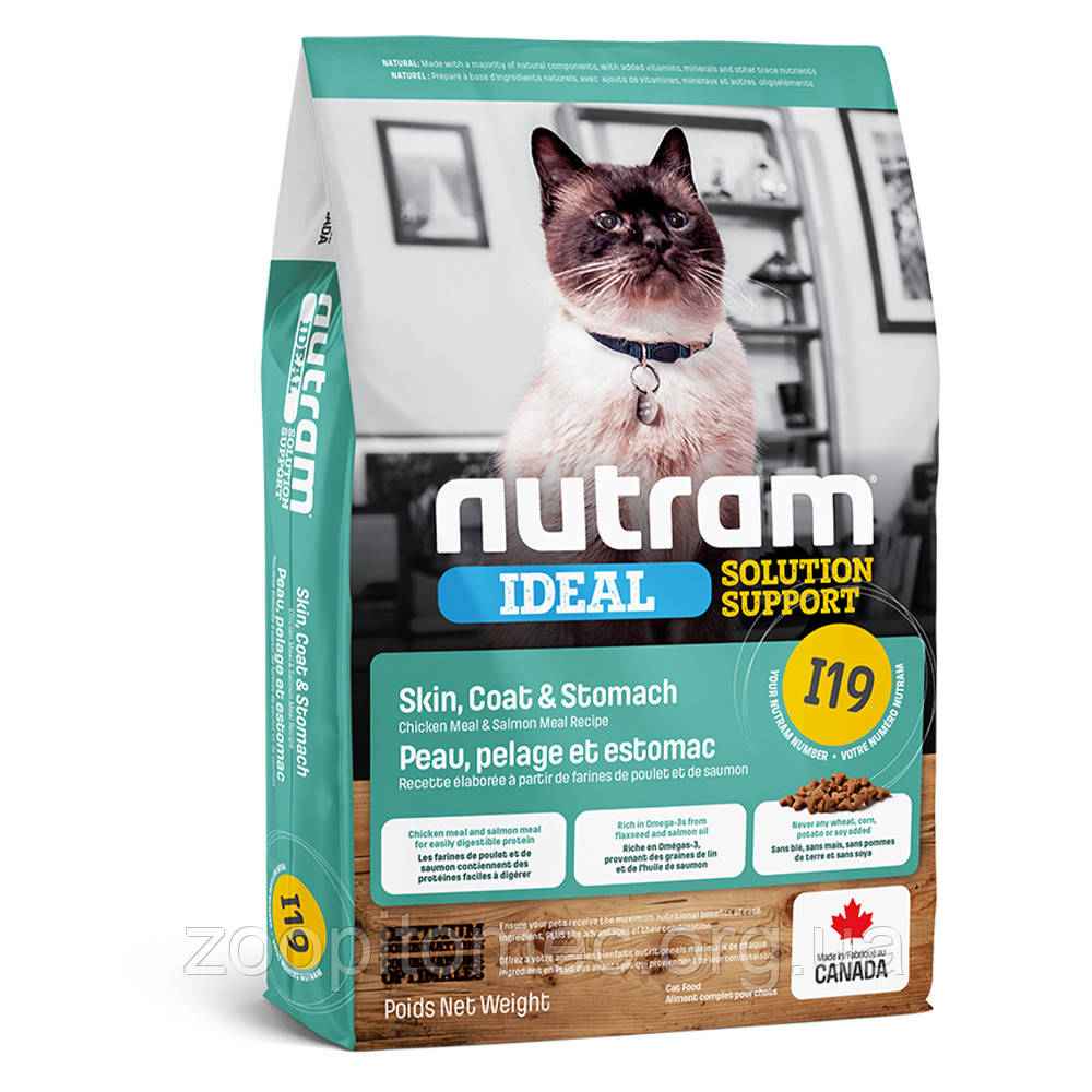 Корм NUTRAM (Нутрам) Ideal Solution Support Skin Coat Stomach Cat холістик для чутливих кішок, 20 кг