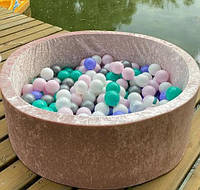 Сухой бассейн с шариками в комплекте 200 шт пудрового цвета 100 х 40 см велюр