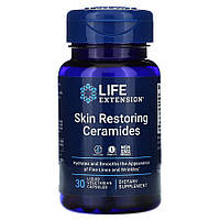 Натуральная добавка Life Extension Skin Restoring Ceramides, 30 вегакапсул DS