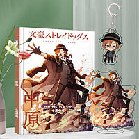 Артбук Чуя Накахара - Великий із бродячих псів | Chuuya Nakahara - Bungou Stray Dogs