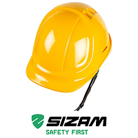 Каска защитная без вентиляции Sizam Safe-Guard желтая 35008