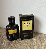 Духи тестер женские стойкие духи Chloe eau de parfum ( Хлоя де парфуми), 60мл